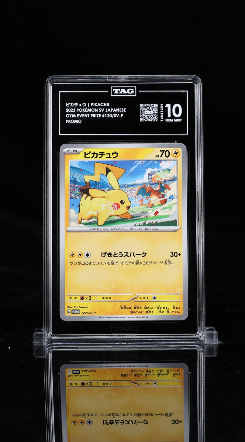 Tag 10 - Pikachu Promo #120/SV-P