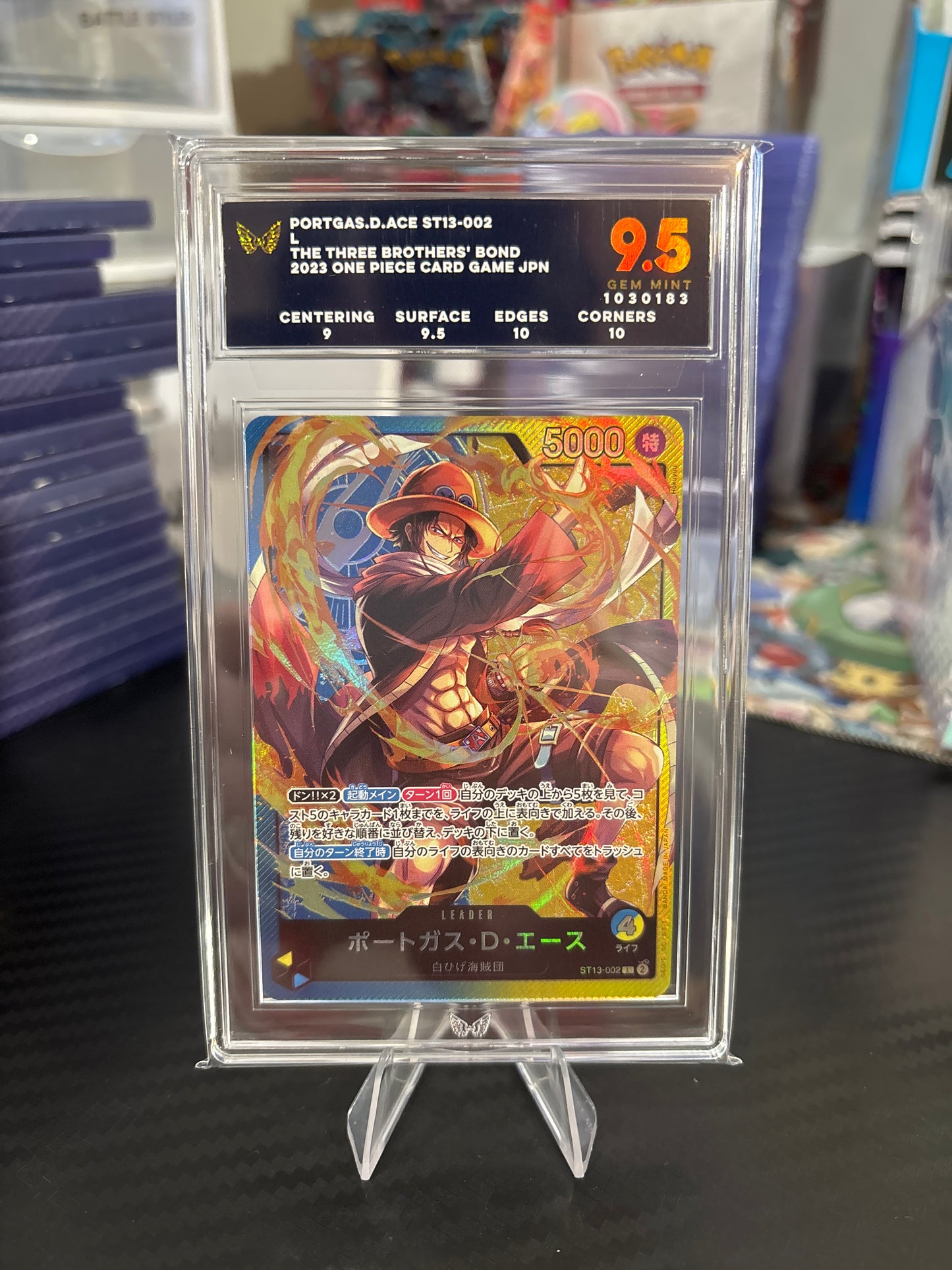 Portgas.D.Ace #ST13-002 - The Three Brothers Bond Japanese - ARK 9.5