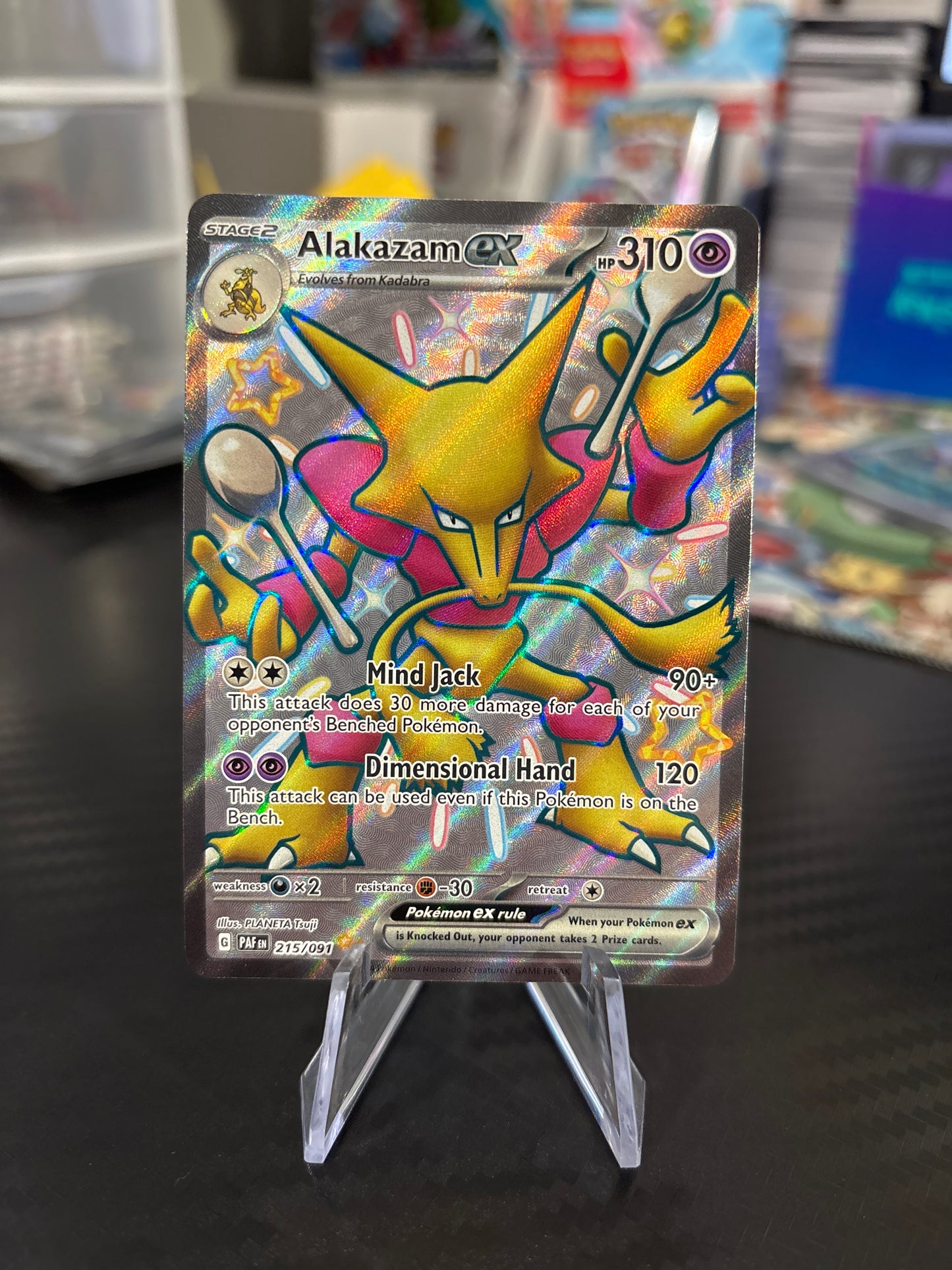 Alakazam EX #215 - Paldean Fates