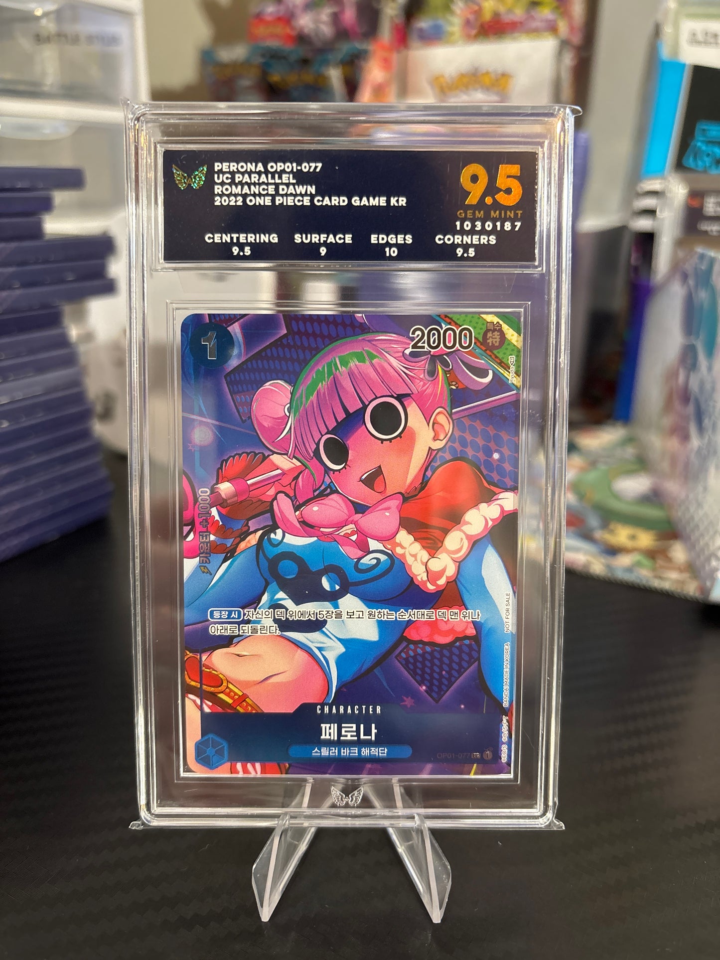 Perona #OP01-077 Parallel- Romance Dawn Korean - ARK 9.5