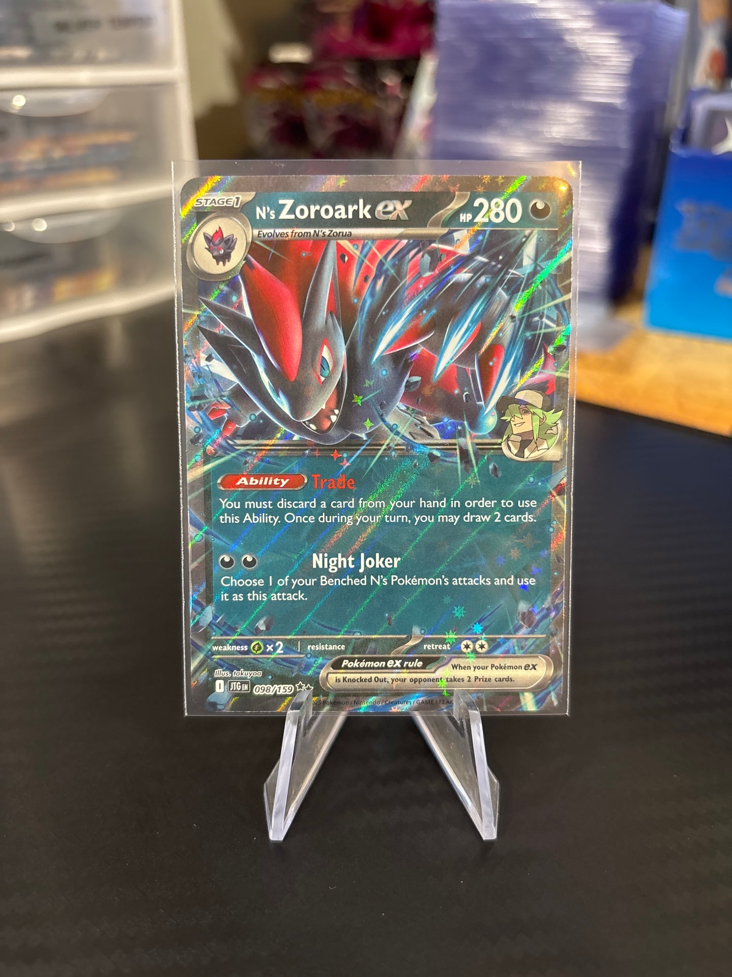 N’s Zoroark EX #098 - Journey Together