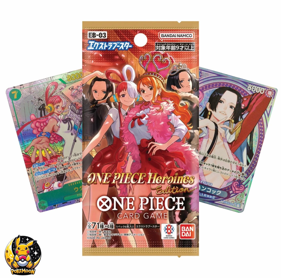EB-03 Heroines Edition Booster Pack (Japanese)