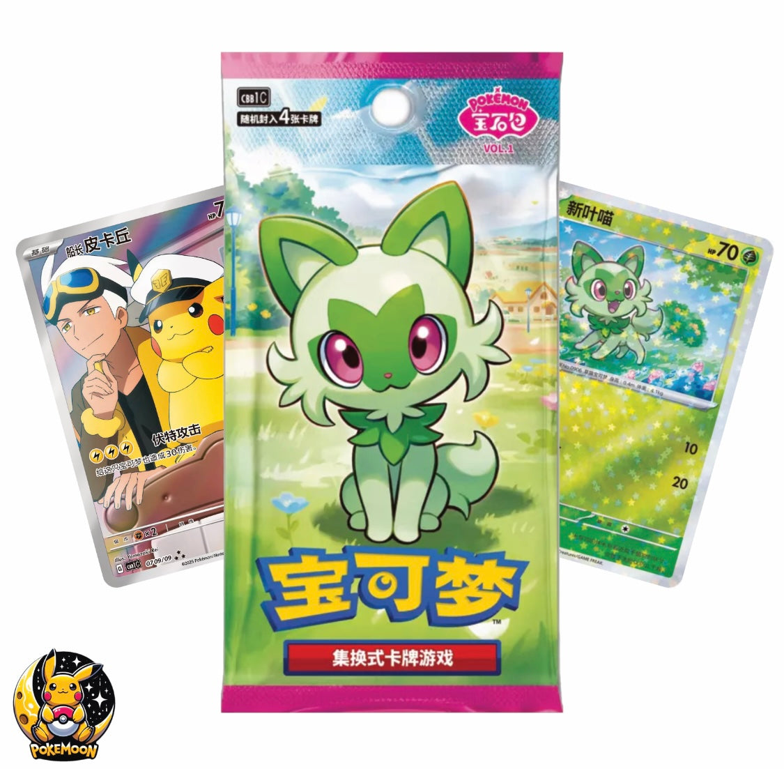 Gem Vol. 1 Booster Pack - Chinese