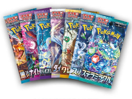 Mixed Japanese/Korean Bundle (One Piece or Pokemon) (10 Packs)