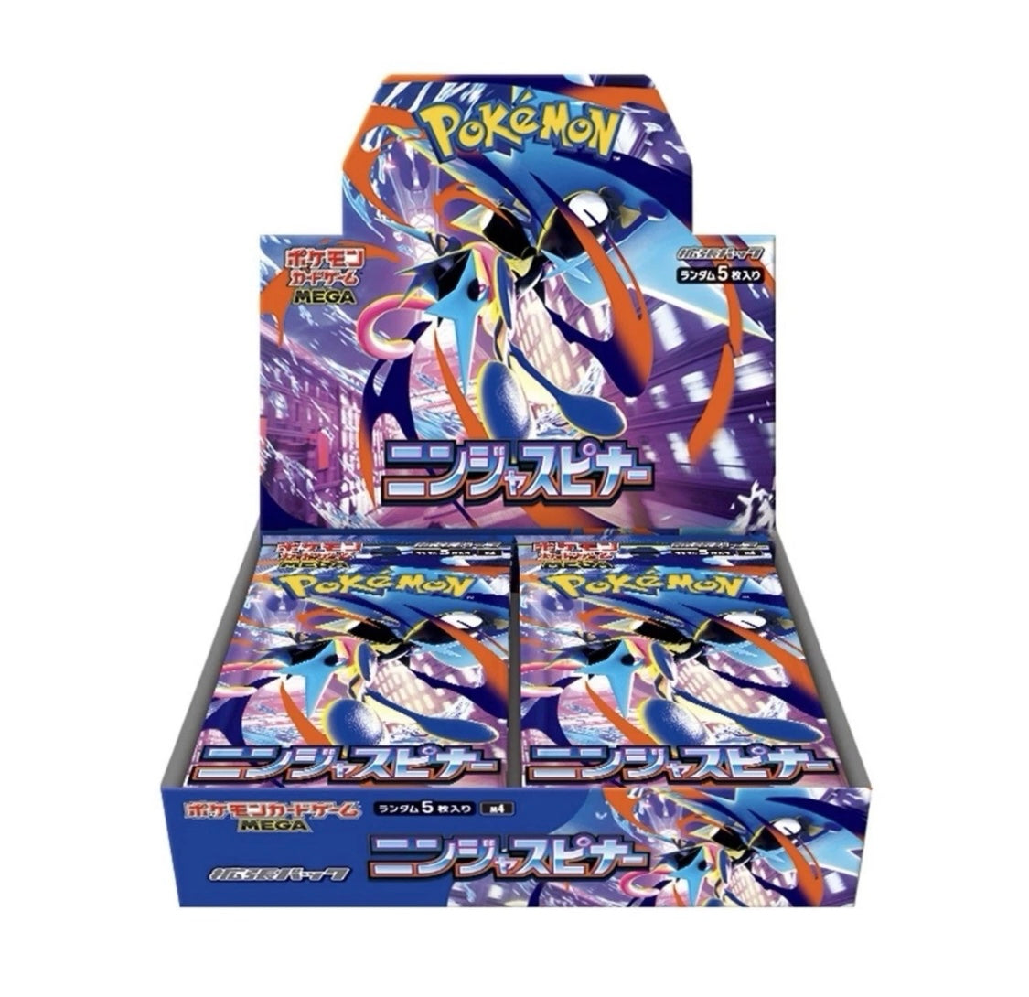 Mega Ninja Spinner Booster Box