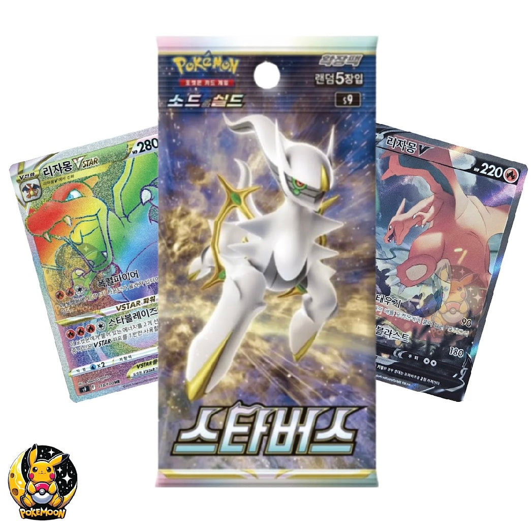 Star Birth Booster Pack (Korean)
