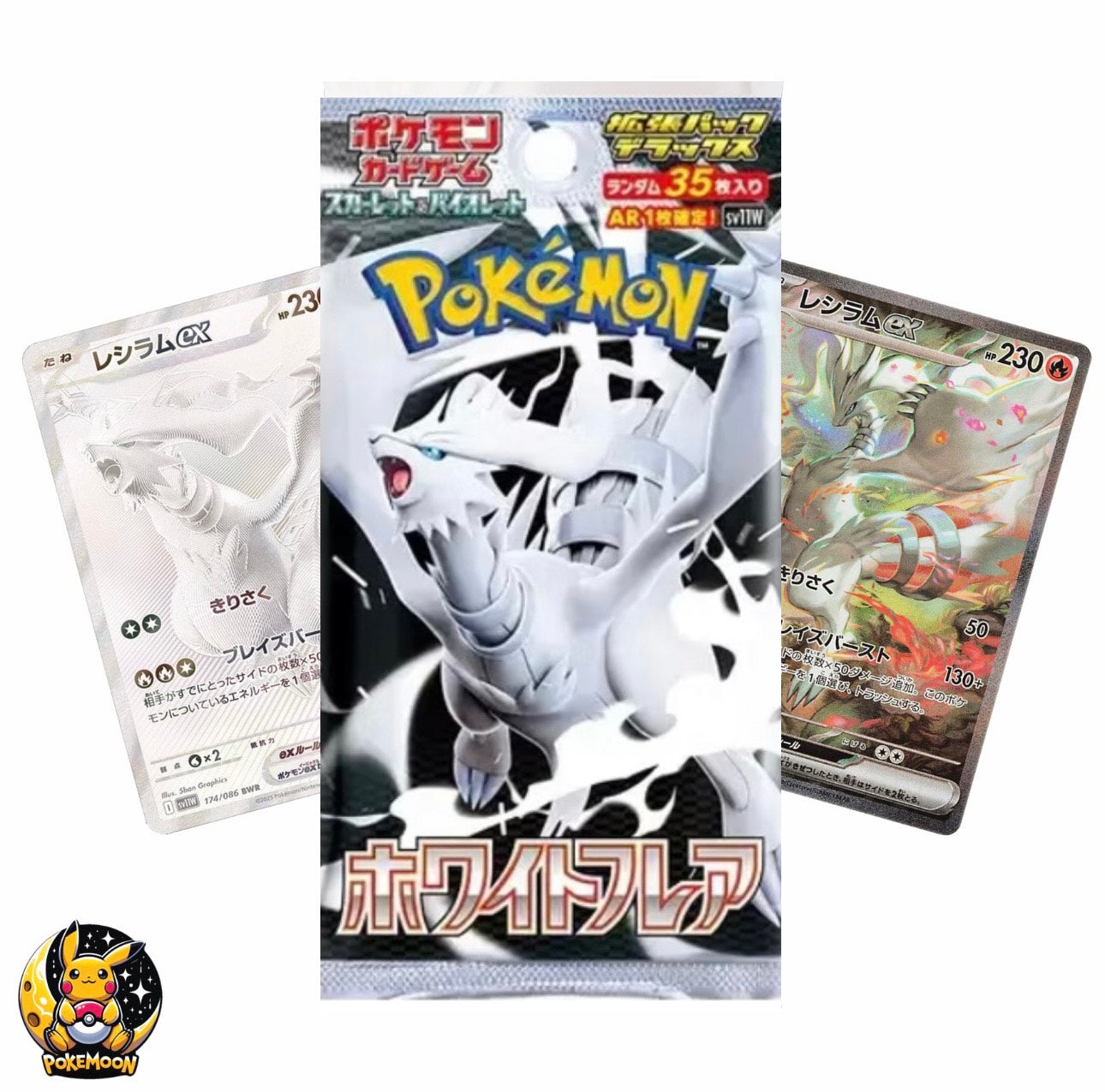 White Flare Enhanced Booster Pack (35 Cards)