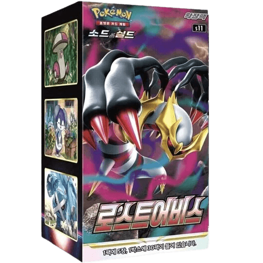 Lost Abyss Booster Box (Korean)