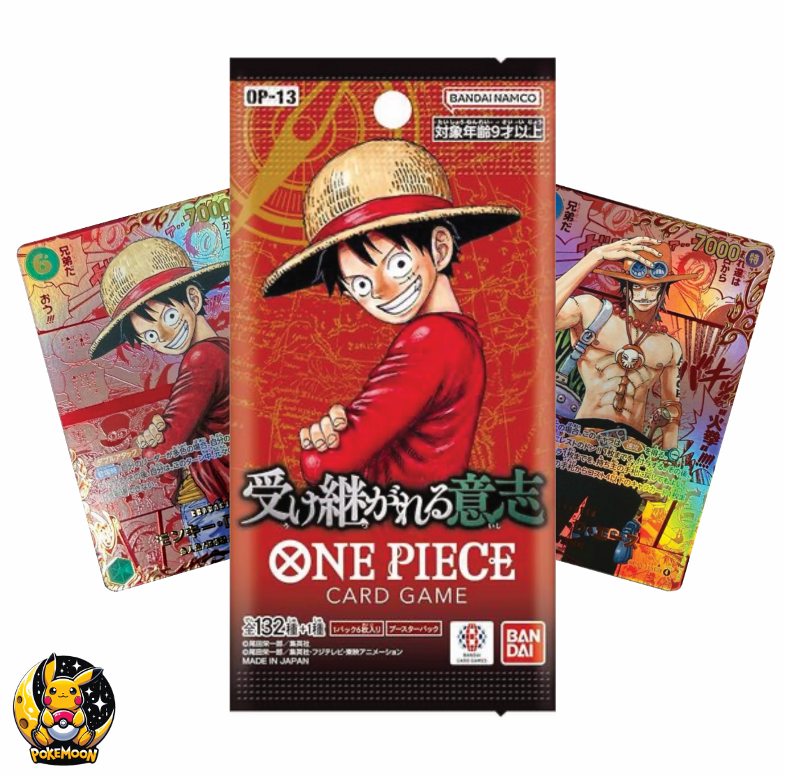 OP-13 Booster Pack (Japanese)