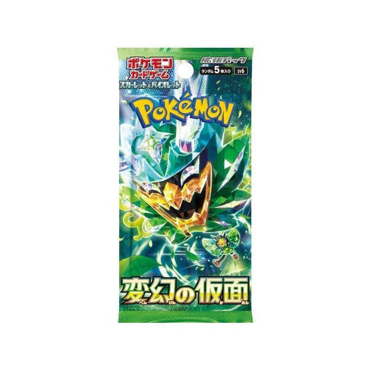Mask Of Change Booster Pack (Korean)