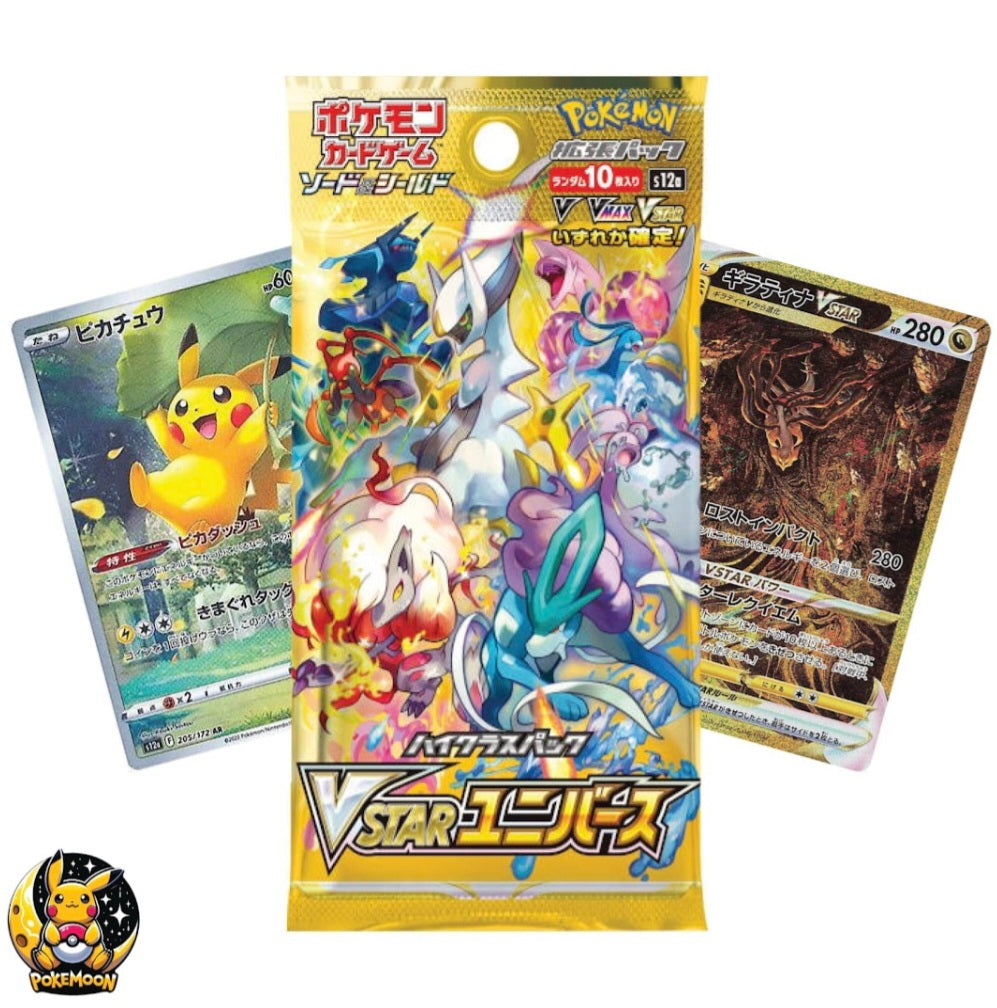 V Star Universe Booster Pack