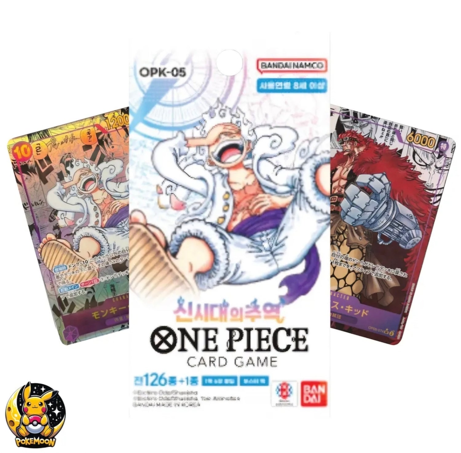 One Piece - Korean