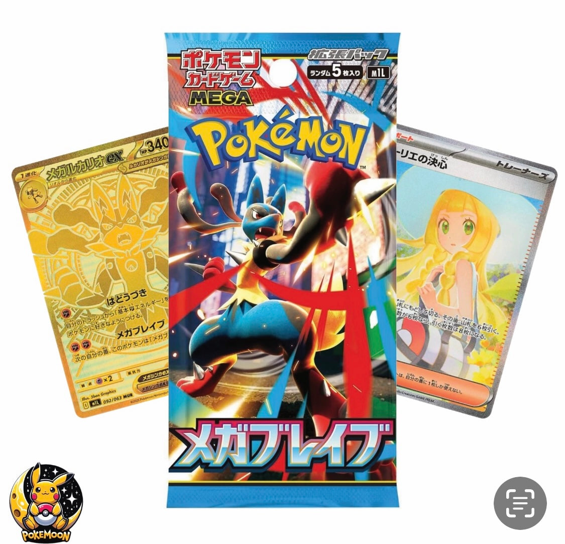 Japanese Packs & Boxes