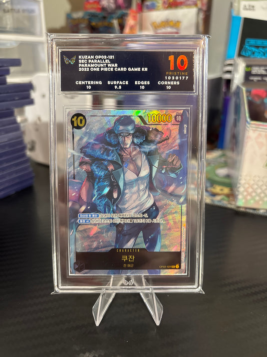 Kuzan SEC #OP02-121 Paramout War Korean - ARK 10