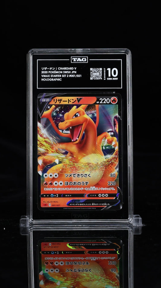 Tag 10 - Charizard V #1 - VMax Starter Set