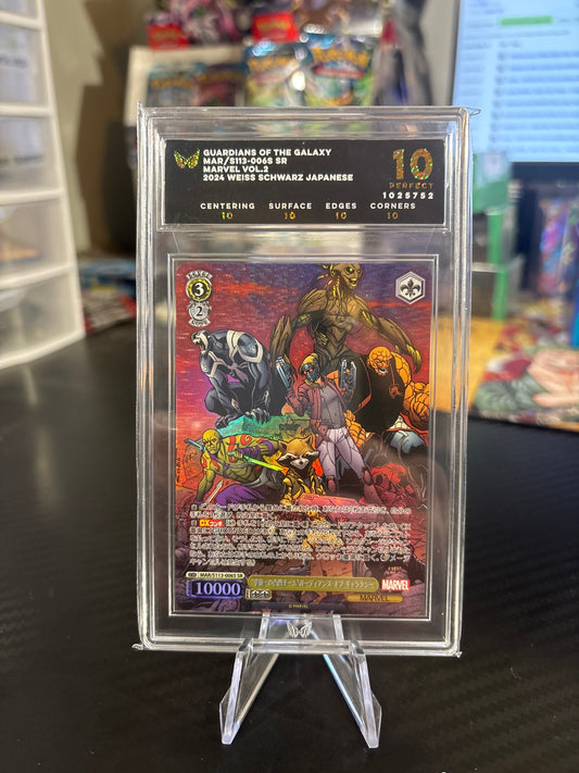 Guardians Of The Galaxy #S113-006S SR - Marvel - Ark Perfect 10