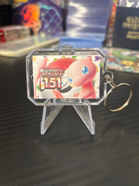 151 Japanese Binder Tag