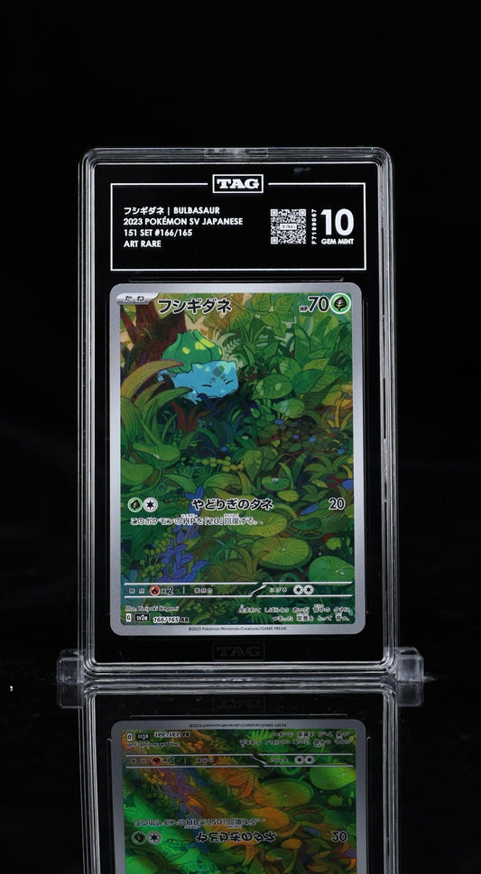 Tag 10 - Bulbasaur AR #166 - 151 Japanese