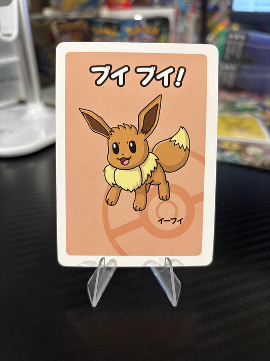 Eevee Japanese Old Maid