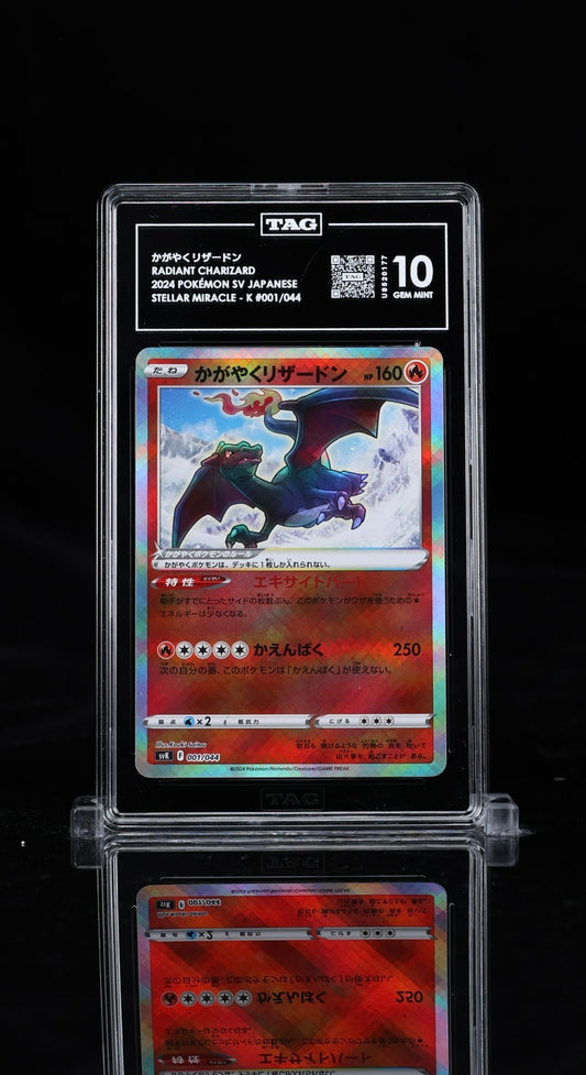 Tag 10 - Radiant Charizard Japanese