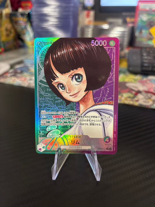 Lim - Parallel Leader - OP09-22 - Japanese