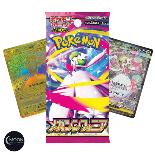 Mega Symphonia Booster Pack