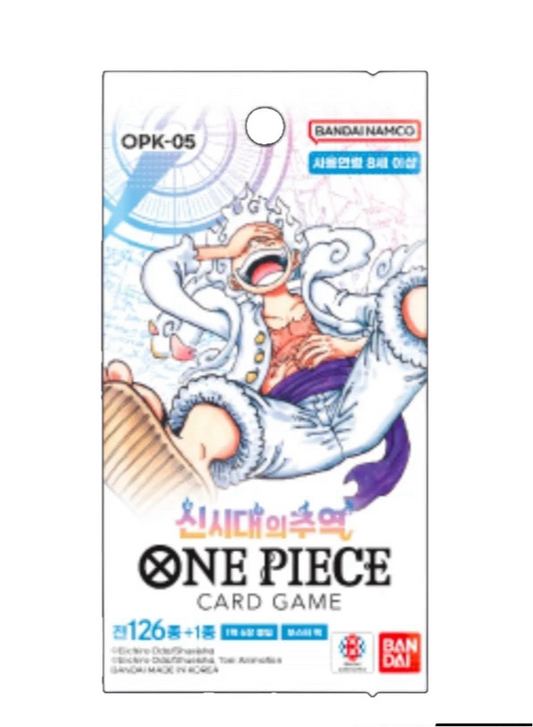 OPK-05 Booster Pack (Korean)