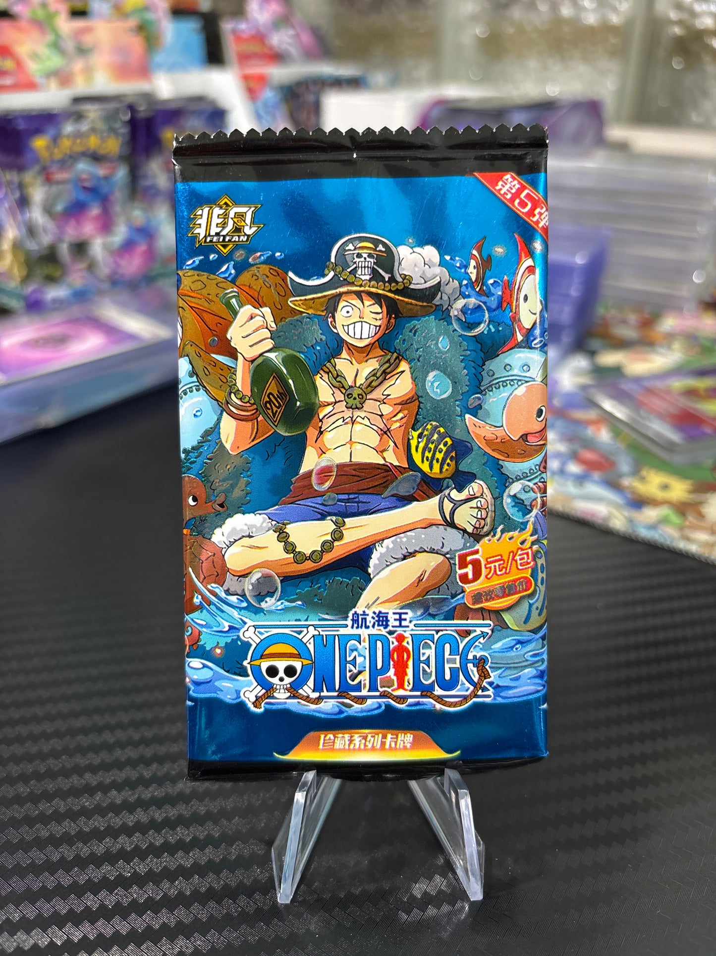 One Piece Booster Pack