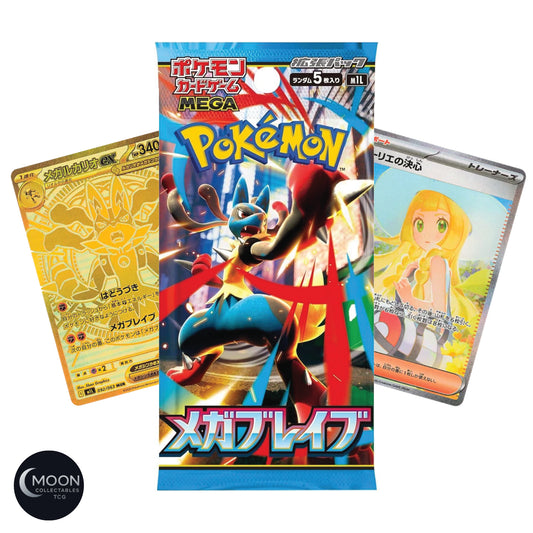 Mega Brave Booster Pack