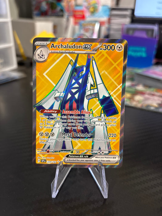 Archaludon EX #224 - Surging Sparks