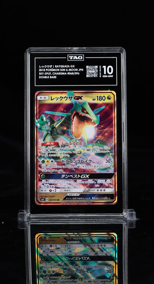 Tag 10 - Rayquaza GX #68 - Sky-Split Charisma
