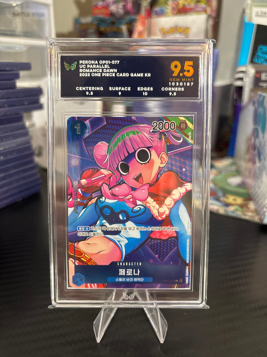 Perona #OP01-077 Parallel- Romance Dawn Korean - ARK 9.5