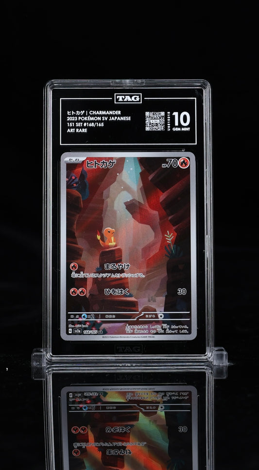Tag 10 - Charmander AR #168 - 151 Japanese