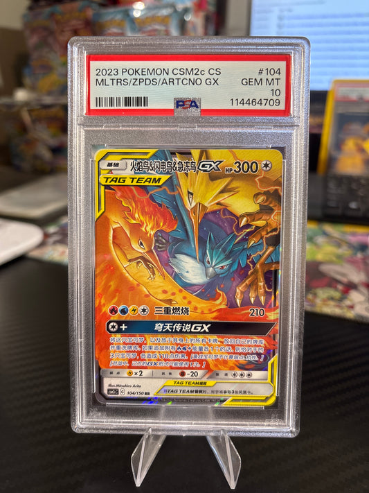 Moltres, Zapdos & Articuno GX Tag Team - #104 Chinese - PSA 10
