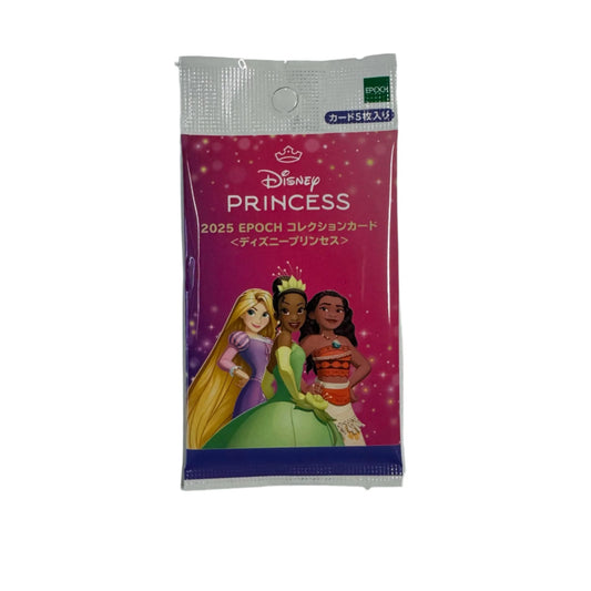 Disney Princess Epoch 2025 Booster Pack