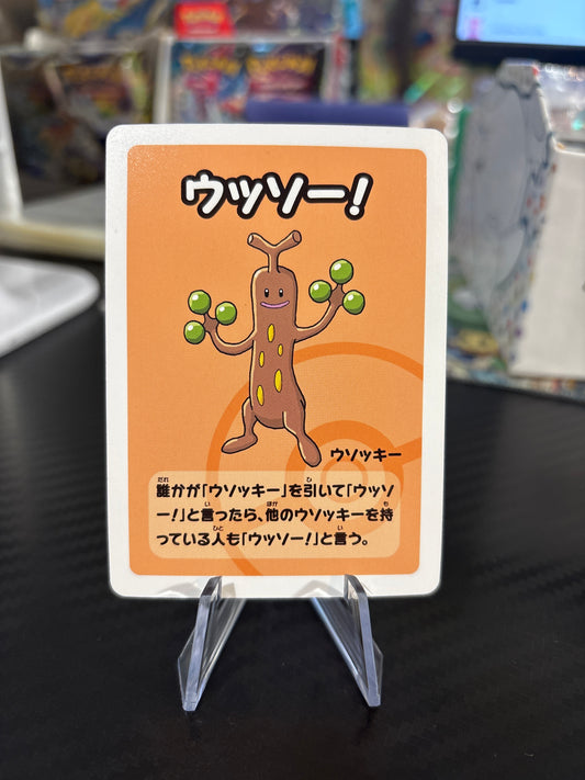 Sudowoodo- Japanese Old Maid
