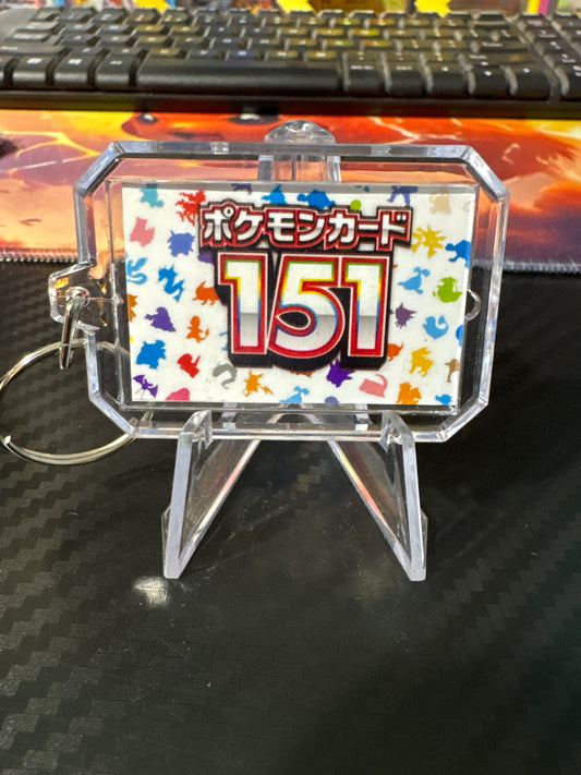 151 Japanese Binder Tag