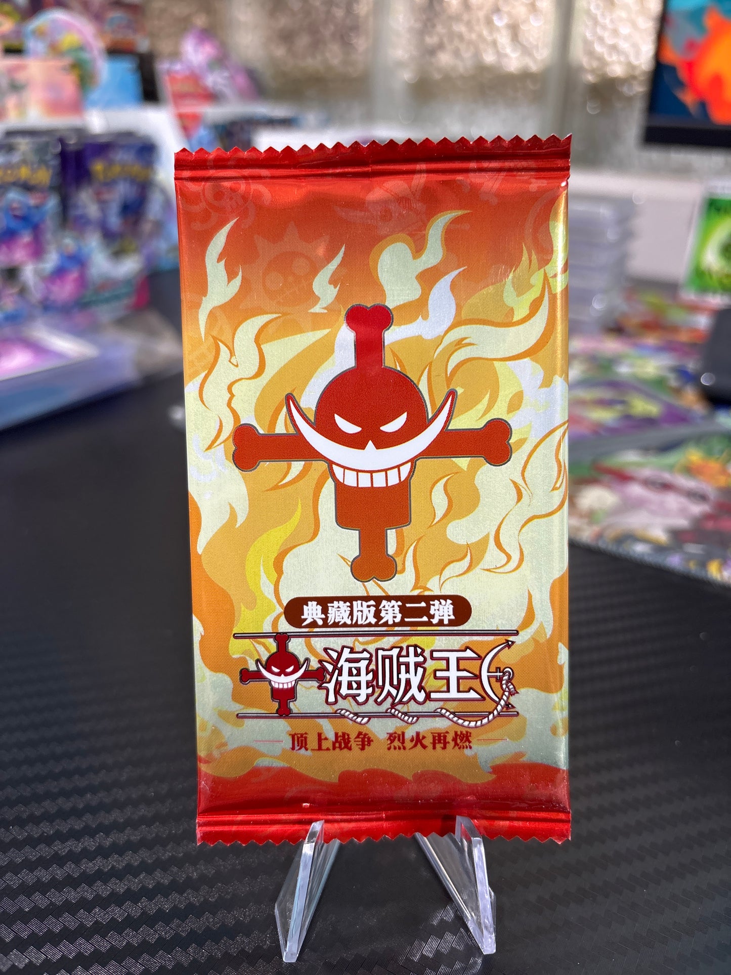 One Piece Booster Pack