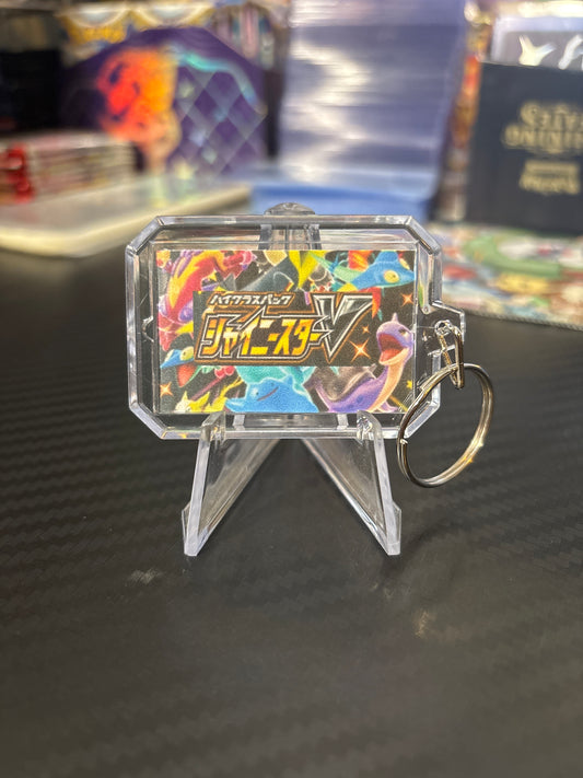 Shiny Star V Binder Tags