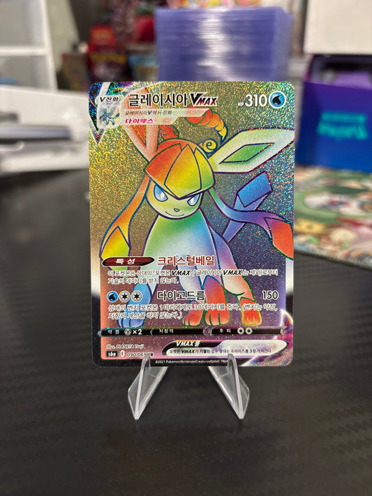 Glaceon Vmax HR #90 - Eevee Heroes Korean