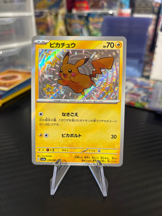 Pikachu #236 - Shiny Treasures