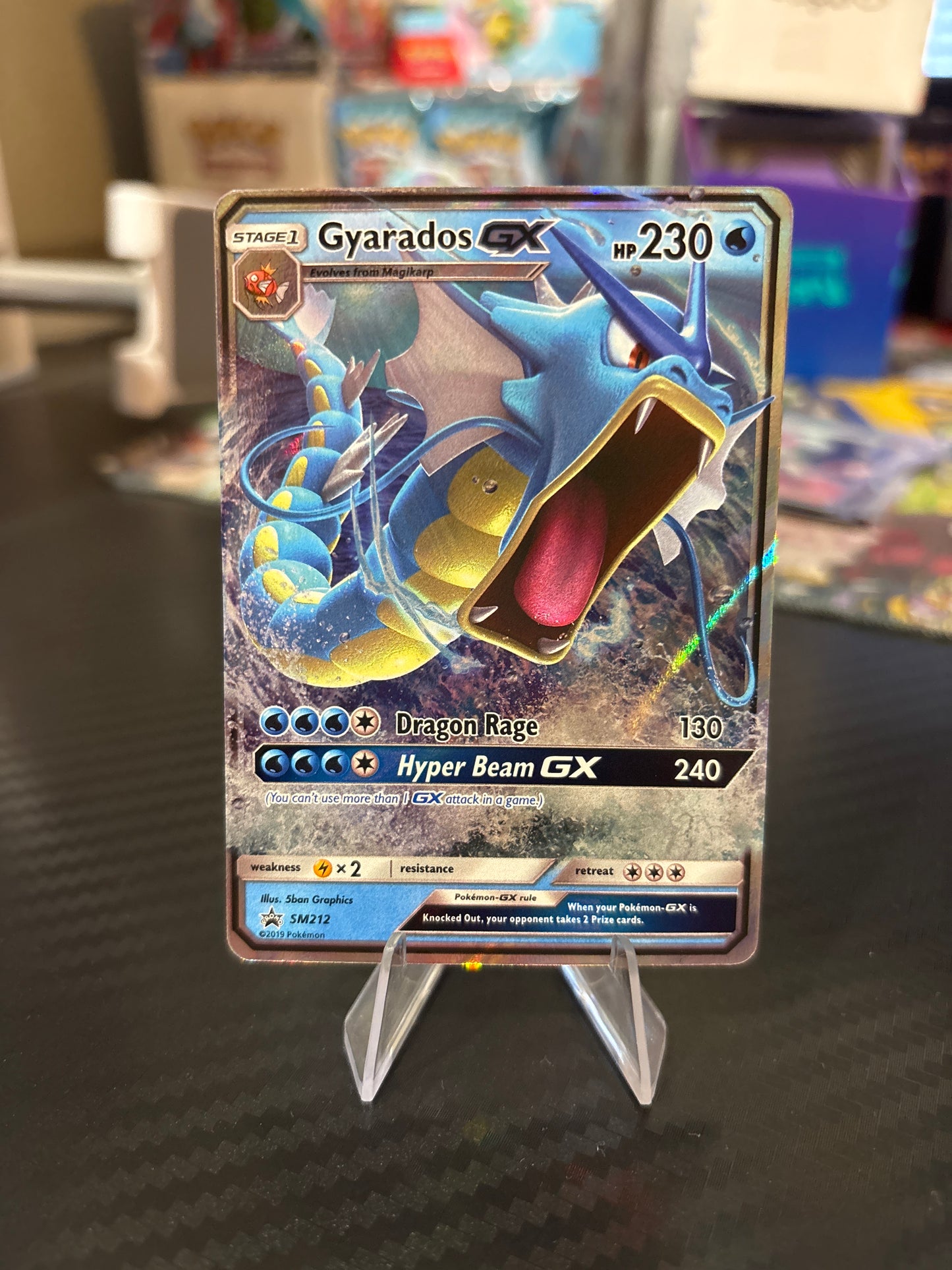 Gyarados GX Promo #SM212