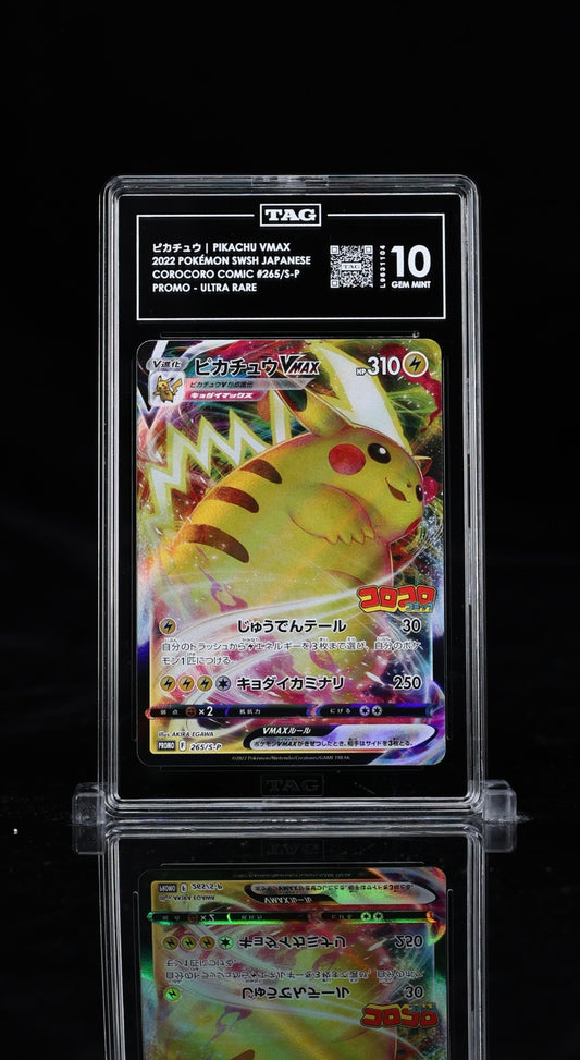 Tag 10 - Pikachu VMax Promo #265/S-P