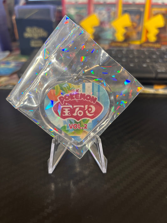 Gem Vol. 2 Binder Tags