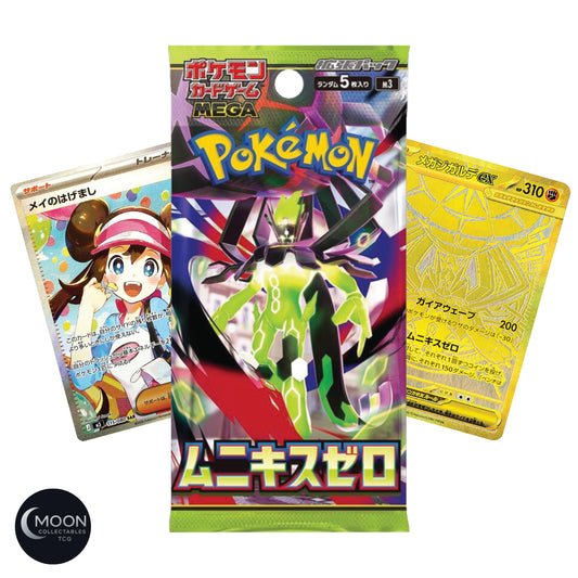 Nihil Zero Booster Pack (Japanese)