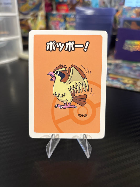 Pidgey - Japanese Old Maid