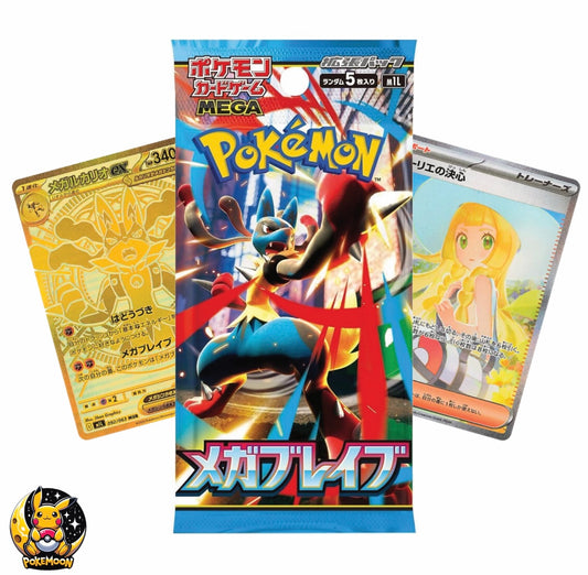 Mega Brave Booster Pack