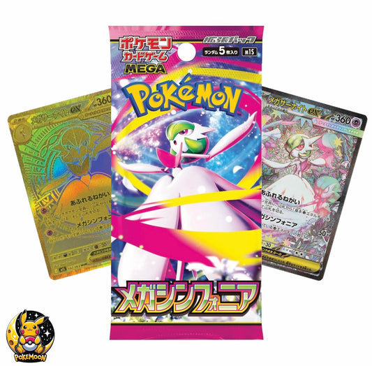 Mega Symphonia Booster Pack