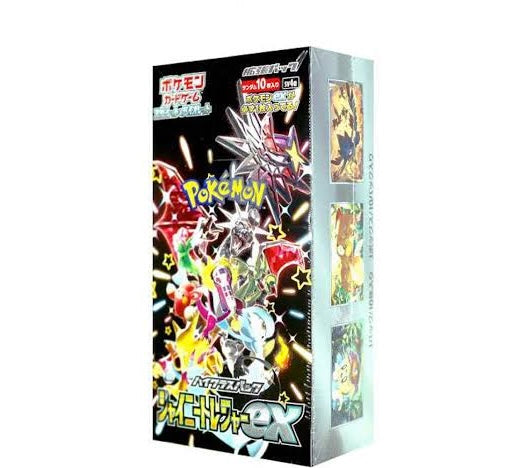 Shiny Treasures EX Booster Box (10 Packs)