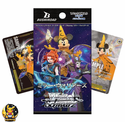 Disney Mirrorverse Booster Pack